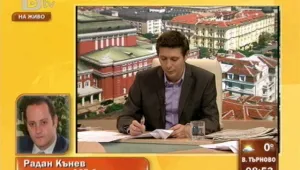 Радан Кънев: Политикът винаги дължи публично обяснение за имуществото си 
