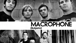 Македонците Bernays Propaganda забиват в София