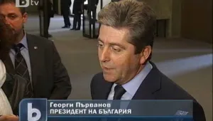 Първанов представя проекта си на 11 ноември