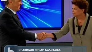 Последни дебати преди балотажа в Бразилия