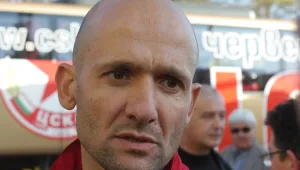 ЦСКА без италианци за Купата