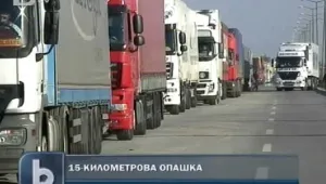 Тировете още чакат на Капитан Андреево