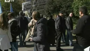 Полицаите излязоха на втори протест
