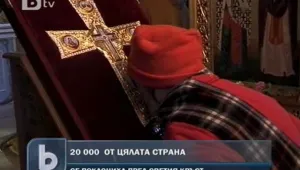 Хиляди дойдоха в Димитровград заради кръста от 