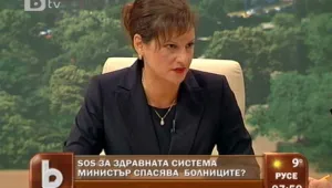 Член на здравната комисия: Смяната на проф. Борисова не е въпрос на хитрост