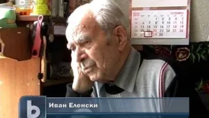90-годишен шофьор: За всяко нарушение да се отнема книжката