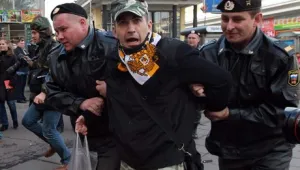 Арест за 40 души по време на гей парад в Москва