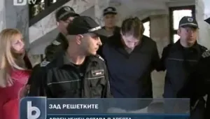 Оставиха зад решетките мъжа, убил двама свои приятели
