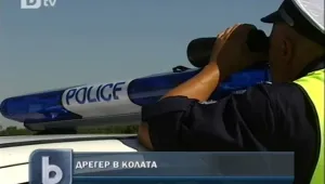 Дрегер в колата блокира двигателя при пиян шофьор