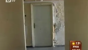 Тайната на студентския уют – ремонт за собствена сметка 