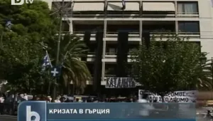 Кризата в Гърция отново повлия негативно на борсите