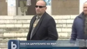 МВР обяви дарителите си - полицията получавала над 9 млн. лева годишно