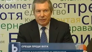 Уорлик очаква честни избори у нас 
