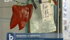 Идва ли краят на найлоновите торбички? 