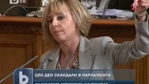 Депутатите се скараха заради предизборната кампания