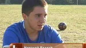 Талантлив футболист от Хасково не успя да продължи обучението си в Англия