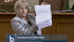 Скандали в парламента в последния ден преди предизборната ваканция