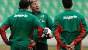 Има ли надежда за националния ни тим по футбол?