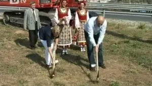 Двама министри стартираха водния проект в Търново