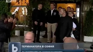 Арнолд Шварценегер, Чък Норис и Джейсън Стейтъм вече са в София! 