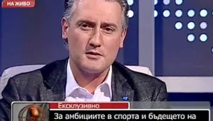 Собственикът на Лудогорец: Смятам, че правя нещо полезно за Разград
