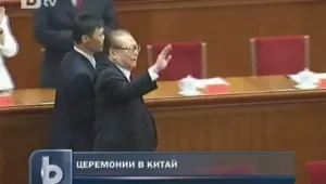 Китайският държавник Цзян Цзъмин опроверга слуховете за смъртта си