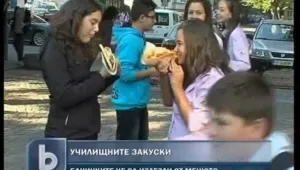 Въпреки наредбите: Ученически столове още изхранват децата с банички
