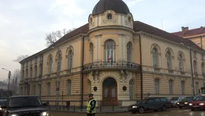 БАН празнува 142 години