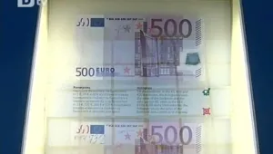 Еврото в Азия се повиши