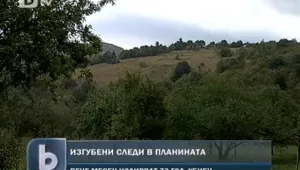 Убиецът от Ябланица все още е неоткриваем 