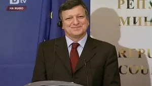 Жозе Барозу: България е пример за финансова дисциплина