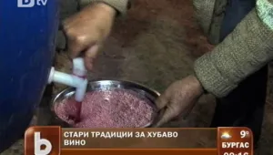Мелнишкото вино - елексир, пленил Яне Сандански и Чърчил