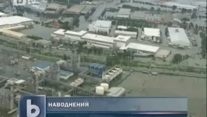 Водни стихии заляха Индокитай 