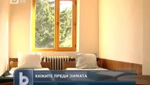 Кой контролира туристическите хижи у нас? 