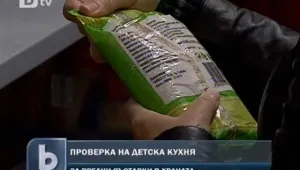 Има ли нарушения в детските кухни? 