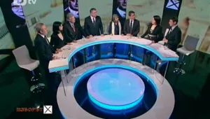 Новите първи: Правомощията на президента
