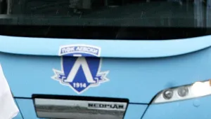 Нова вандалщина! Надраскаха рейса на Левски