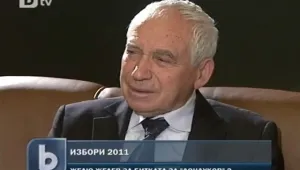 Желю Желев: Кандидат-президентите трябва да поискат повече правомощия 