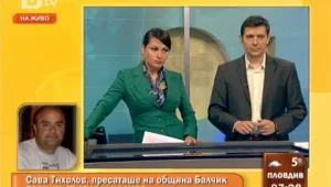 Кална и тъмна улица тормози жители на Балчик