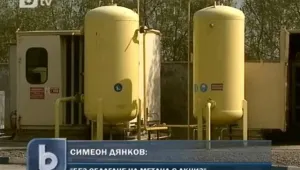 Няма да вдигат акциза на горивата от януари