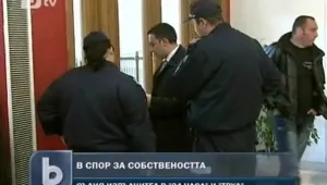 Частен съдебен изпълнител запорира активите на три вестника 