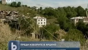 Избиратели живеят в джамия, според списъците в Кърджалийско