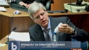 Лекарят на Джако нарушавал медицинските стандарти