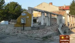 Разрушена сграда в Русе - опасна за хората