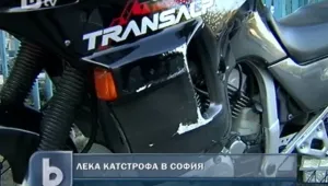 Моторист пострада при катастрофа на бул. 