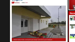 Левски с изненадващ трансфер - взе американец