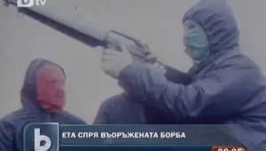 Сапатеро: ЕТА трябва да се разоръжи