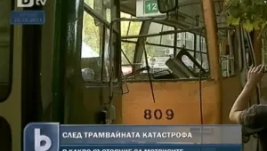 Повдигат обвинение на ватмана, помел маршрутка в столицата