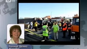 Катастрофа, причинена от български ТИР, взе девет жертви в Турция
