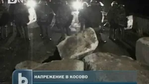 Нови сблъсъци между косовските сърби и силите на НАТО